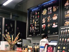 -OUR Bakery(三里屯太古里店)