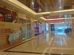 -中影国际影城(大唐西市4K临境音店)