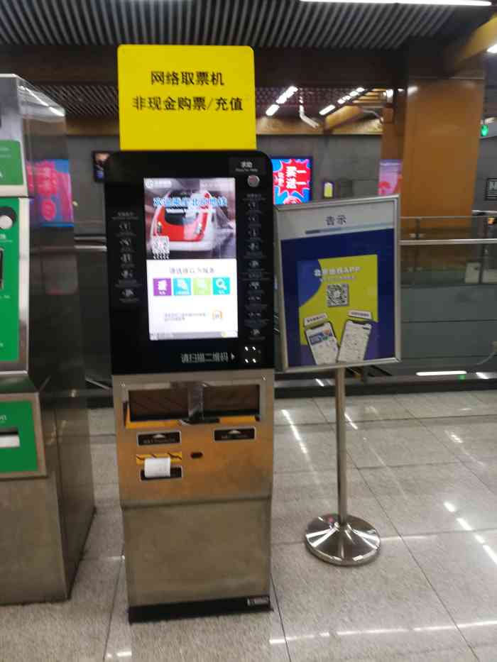 一海电话机(遗骸电影高清在线观看)