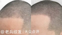 -老兵纹身·原创设计·修改遮盖