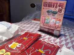 -徐嘉赫龙虾馆