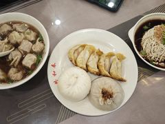 -共和春(甘泉路店)