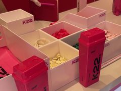-K22.酸奶草莓(烟台芝罘店)