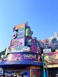 -翱翔飞越地平线