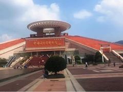 -中国闽台缘博物馆