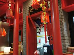 -京氣春饼(机场店)