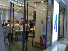-小米之家(南城民盈国贸城店)