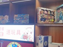 -杯子红牛排(南庄吉利广场店)