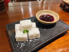 蓝莓椰冻-七色云蔬食(喜邻里店)