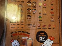 -Mr.Pizza米斯特比萨(盐城聚龙湖店)