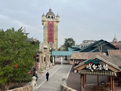 -赤坎·广东华侨国际旅游度假区