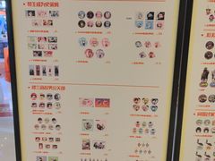 -上海静安大悦城
