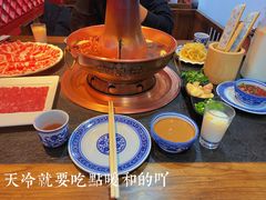 -清真·京华源铜锅涮肉(丰庆店)