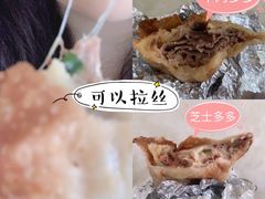 -鲜力达果品批发直销(青山店)