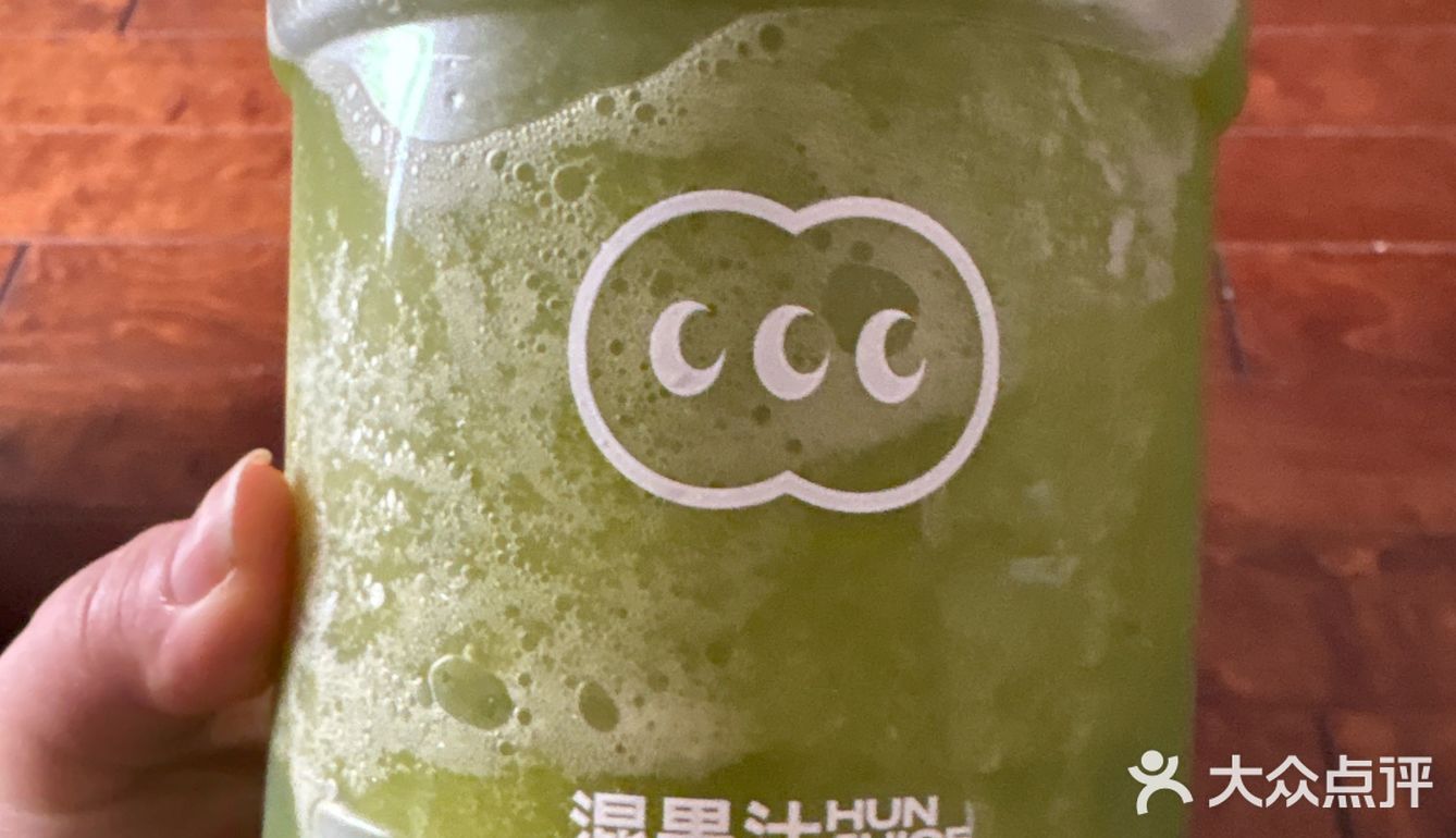 夏天冰饮大推荐，来个外卖