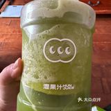 夏天冰饮大推荐，来个外卖