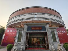 -二沙岛-广东华侨博物馆