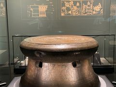 -广西壮族自治区博物馆