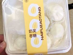 -爱达乐面包生日蛋糕(郫县时代天街店)