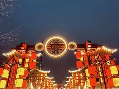 -花博汇(知音花月夜)