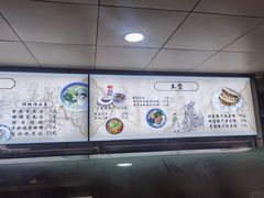 -樊记腊汁肉(竹笆市总店)