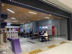 -SFC上影影城(新世界店)