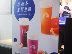 -瑞幸咖啡(仁和新城店)