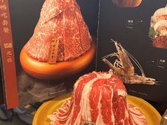 -牛匠和牛寿喜锅(西安总店)