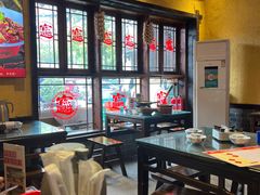 -富正毅三下锅·湘西韵味(天门山索道店)