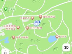 -杭州植物园
