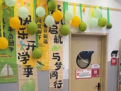 -汉翔书法丨软笔·硬笔·国画(西铁营校区)