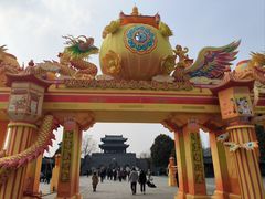 -台儿庄古城