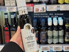 -Olé精品超市(广州太古汇店)