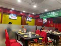 -芦月轩羊蝎子(北蜂窝店)