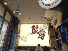 -船梆煮•蒸汽海鲜·炉火烤肉(五四广场店)