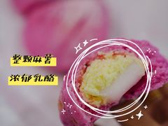 火龙果之子-木子木水日式烫面包(世界城光谷店)