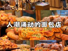 -小飞象面包公社(珠江路金鹰店)