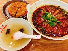 火爆肥肠粉-王记特色锅魁(城市阳光大厦店)