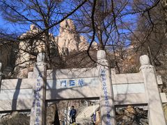 -崂山巨峰游览区
