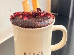 -KAFVS咖啡思咖啡馆(香海路店)