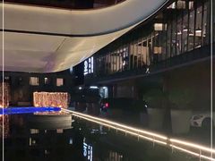 -蔓兰家的四季S0餐厅·融合菜(当代MOMA店)