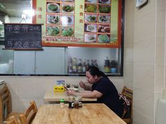 -福清滑(乐南公寓店)