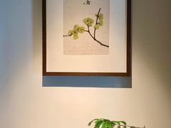 -梅间堂茶馆(绿地缤纷城店)