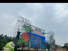 -武汉玛雅海滩水公园