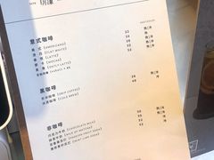菜单-MQ COFFEE STAND明谦(新洲店)