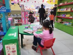 -孩子王童乐园(资阳万达店)