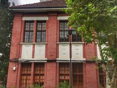 -上海理工大学(复兴路校区)