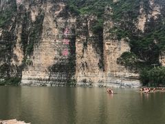 -十渡东湖港风景区