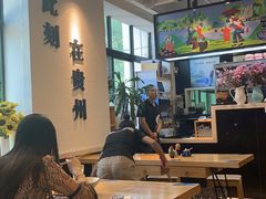 大堂-贵凤凰贵州米粉(望京店)
