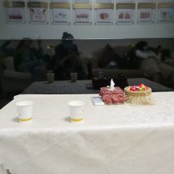 -紫洁俪方（北京）医疗美容